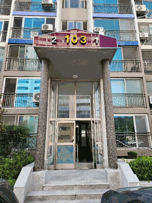 2025타경3244 법원경매 사진4 | 청주 상당구 아파트 경매
