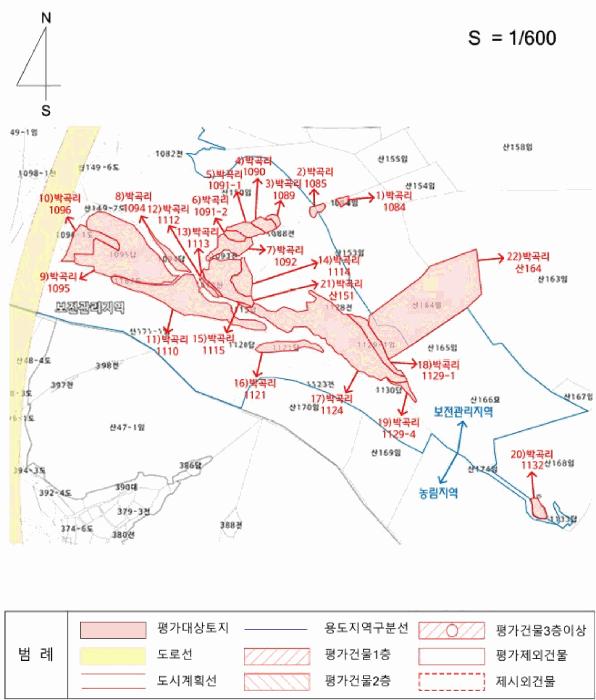 2025타경167 법원경매 사진63 | 경남 함안군 대지,임야,전답 경매