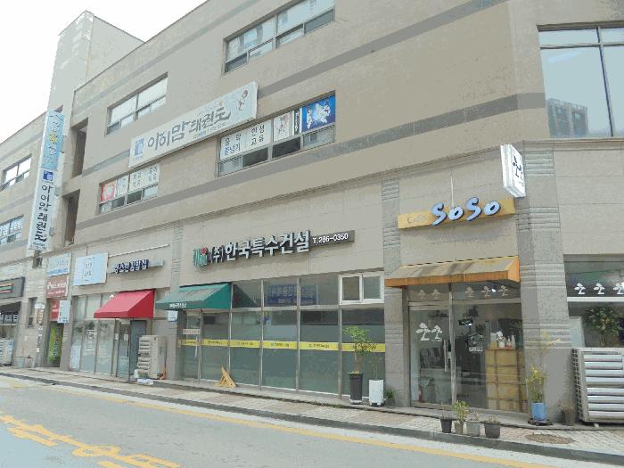 법원경매 2025타경32315 사진4 | 광주 북구 삼각동 835 근린상가 경매