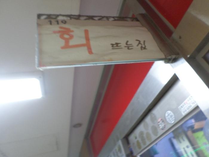 2025타경50475 법원경매 사진2 | 수원 영통구 오피스텔 경매