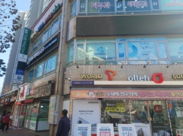 2025타경50475 법원경매 사진7 | 수원 영통구 오피스텔 경매