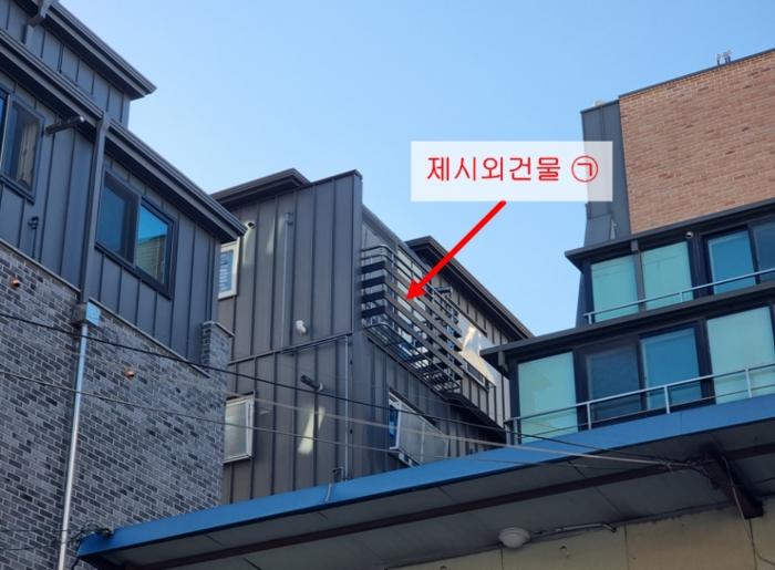 2024타경63158 법원경매 사진4 | 서울 송파구 다세대 경매