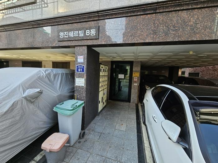 2024타경63646 법원경매 사진2 | 서울 강동구 다세대 경매