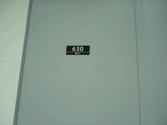 2025타경546 법원경매 사진3 | 경기 평택시 아파트 경매