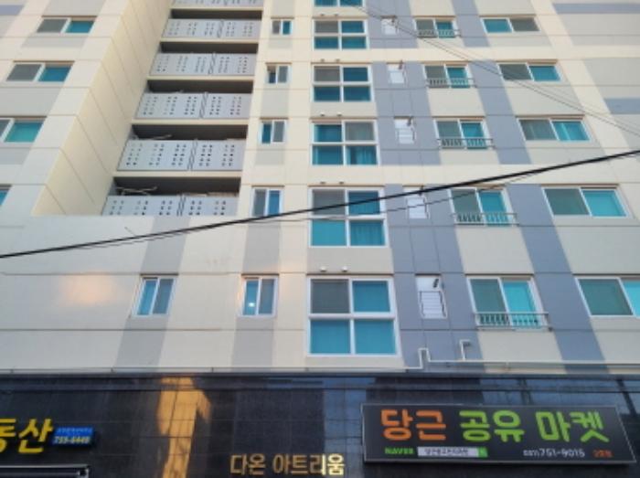 2024타경72228 법원경매 사진5 | 성남 수정구 오피스텔 경매