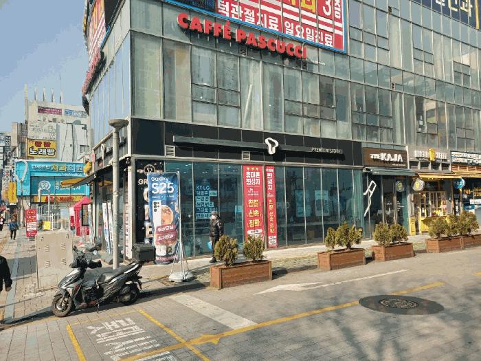 2025타경671 법원경매 사진5 | 성남 수정구 상가,오피스텔,근린시설 경매