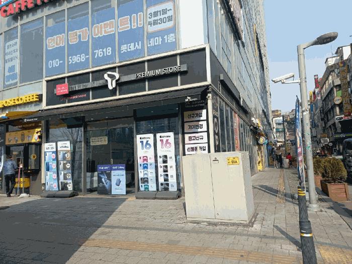 2025타경671 법원경매 사진7 | 성남 수정구 상가,오피스텔,근린시설 경매