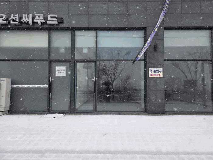 경기 하남시 망월동 1147 트레비타워 1층 118호 근린상가 사진 2