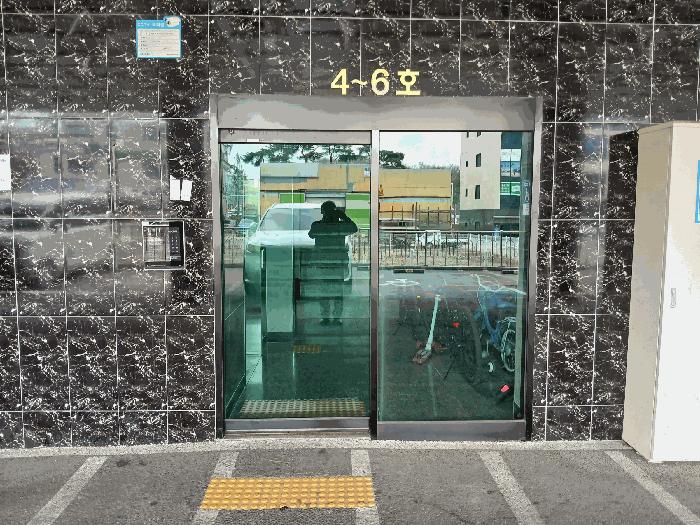 2025타경41629 법원경매 사진2 | 경기 평택시 오피스텔 경매