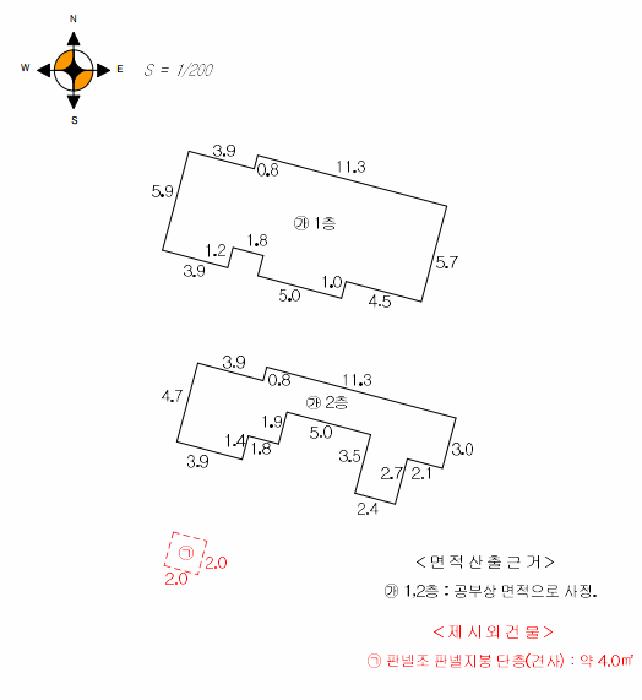 법원경매 2024타경36177 사진11 | 포항시 북구 신광면 우각리 91-1 주택건물 경매