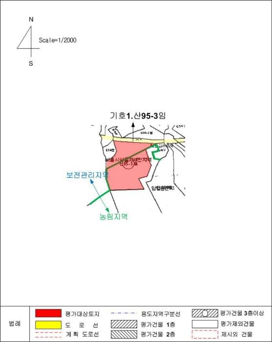 2024타경1083 법원경매 사진13 | 경남 밀양시 임야 경매