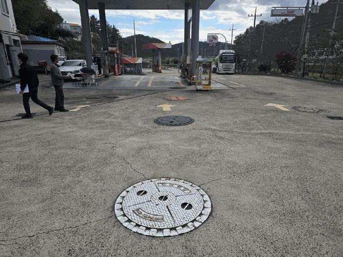 2024타경6099 법원경매 사진5 | 경남 사천시 주유소 경매