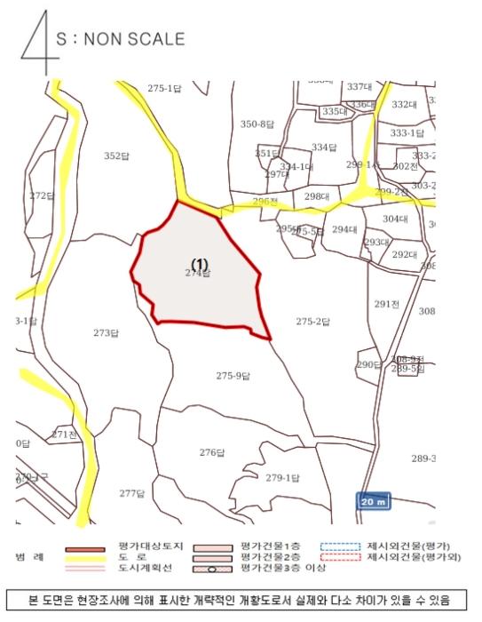 2024타경6297 법원경매 사진7 | 경남 산청군 답 경매