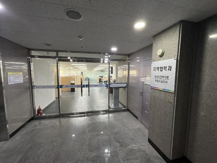 2024타경6655 법원경매 사진6 | 경남 진주시 근린상가 경매