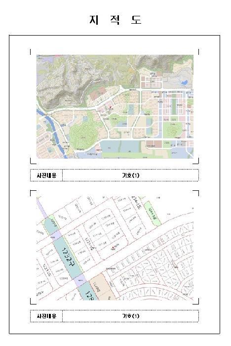2025타경50918 법원경매 사진9 | 전남 목포시 근린상가 경매