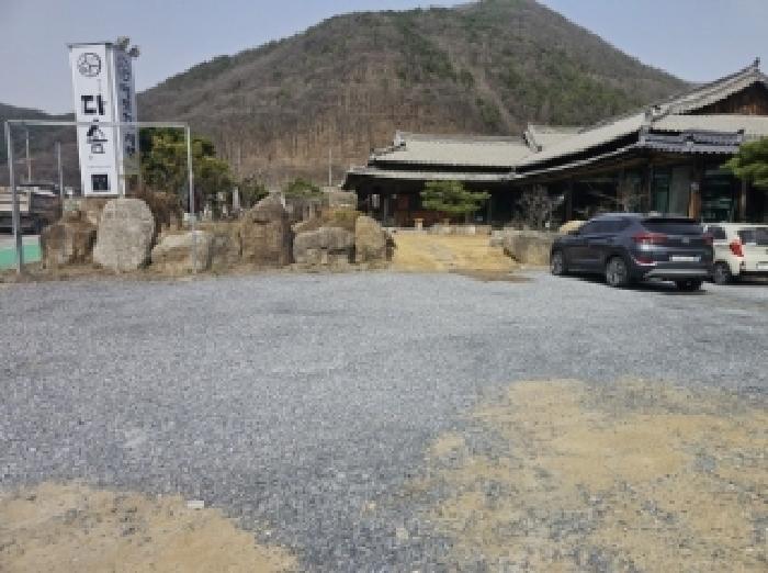 2024타경1391 법원경매 사진51 | 충북 단양군 주택건물 경매