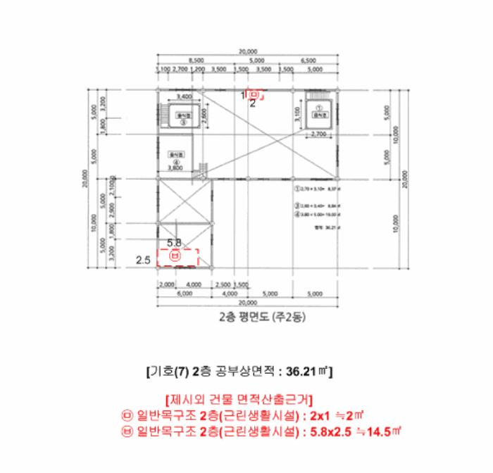 2024타경1391 법원경매 사진57 | 충북 단양군 주택건물 경매
