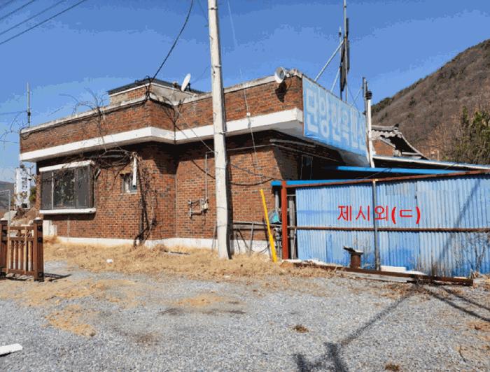 2024타경1391 법원경매 사진7 | 충북 단양군 주택건물 경매