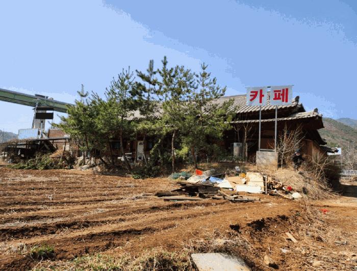 2024타경1391 법원경매 사진8 | 충북 단양군 주택건물 경매