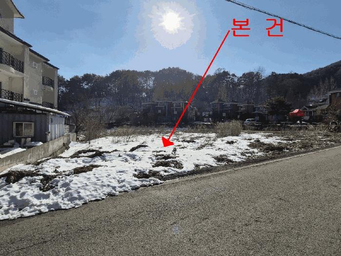 2025타경532 법원경매 사진2 | 전북 무주군 답 경매