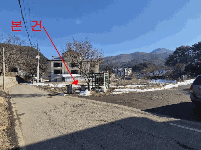 2025타경532 법원경매 사진3 | 전북 무주군 답 경매