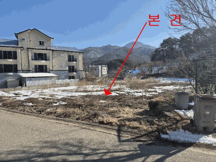 2025타경532 법원경매 사진4 | 전북 무주군 답 경매