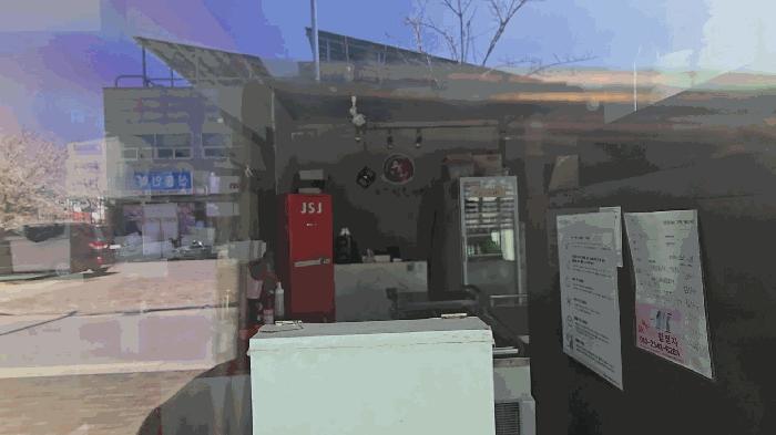 2025타경93 법원경매 사진5 | 충북 제천시 상가 경매