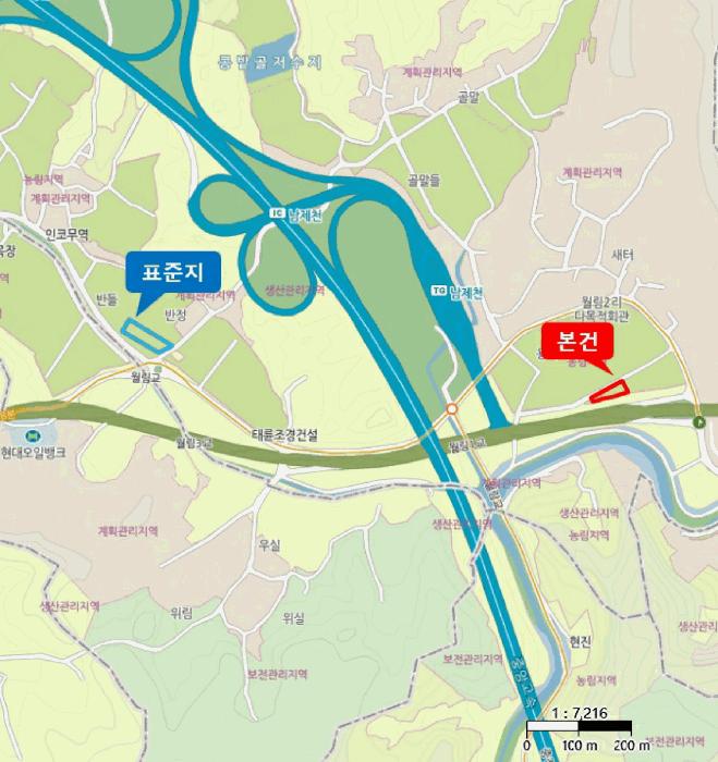 2025타경5271 법원경매 사진4 | 충북 제천시 답 경매