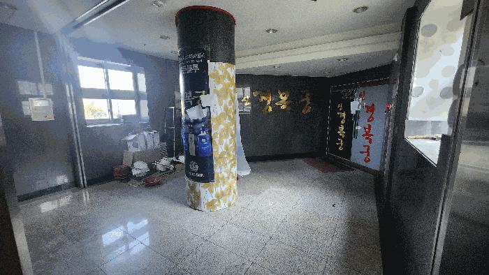 2025타경21205 법원경매 사진4 | 경남 통영시 선박 경매