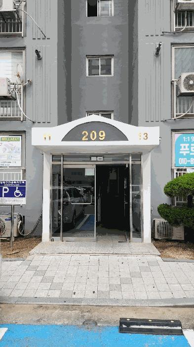 2025타경51557 법원경매 사진3 | 전남 광양시 아파트 경매