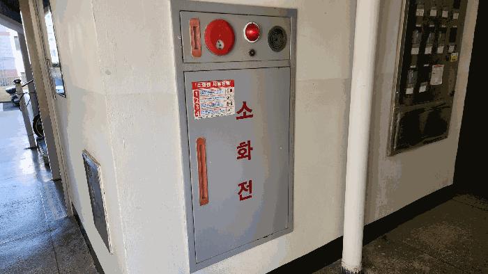 2025타경21076 법원경매 사진3 | 경남 거제시 아파트 경매