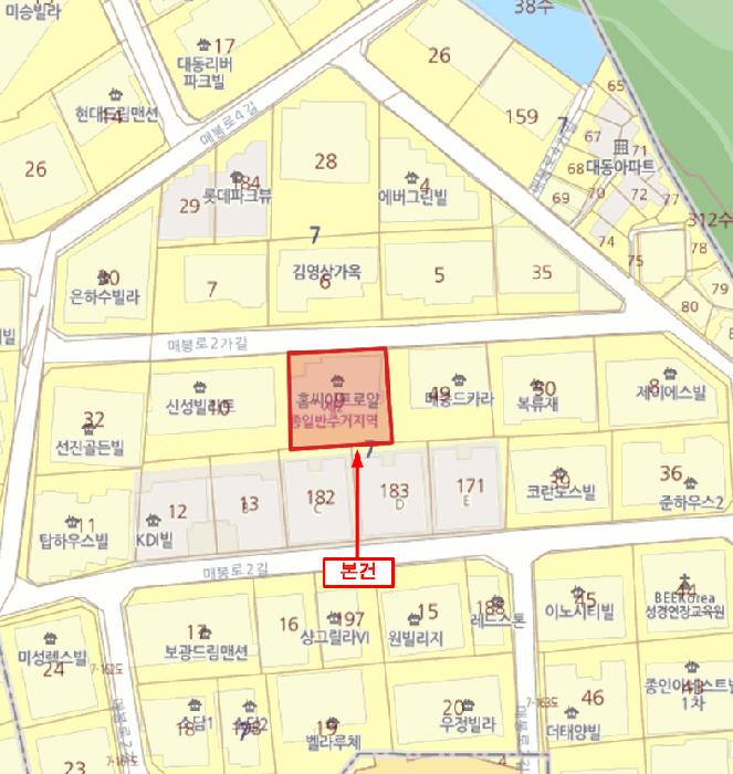 법원경매 2025타경102686 사진9 | 서울 동작구 상도동 7-9 다세대주택 경매
