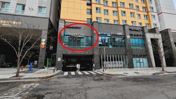법원경매 2025타경51132 사진2 | 서울 마포구 성산동 593-3 근린상가 경매