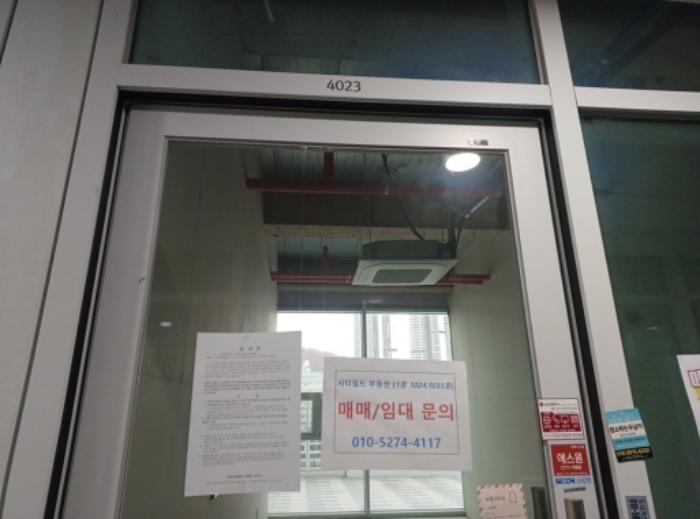 2024타경14703 법원경매 사진53 | 인천 미추홀구 근린상가 경매