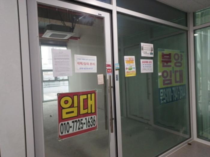 2024타경14703 법원경매 사진52 | 인천 미추홀구 근린상가 경매