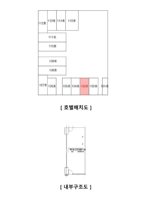 2024타경574472 법원경매 사진9 | 인천 서구 근린상가 경매