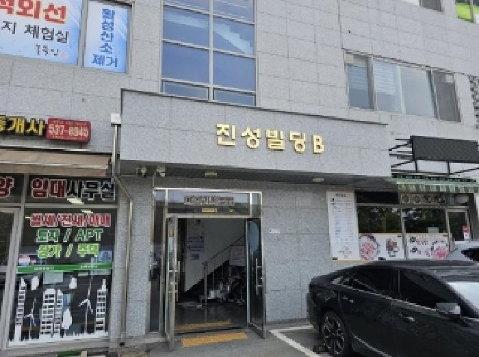 2025타경2807 법원경매 사진6 | 충북 진천군 근린상가 경매