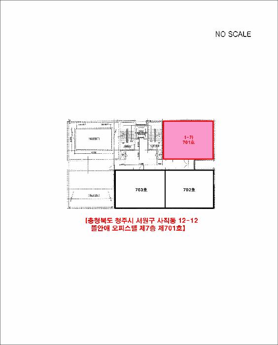 2025타경51304 법원경매 사진5 | 청주 서원구 오피스텔 경매