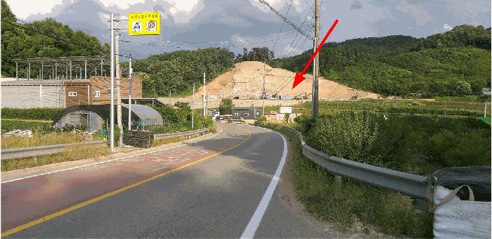 2025타경51327 법원경매 사진8 | 청주 상당구 임야 경매