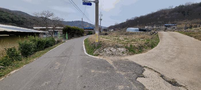 2025타경15597 법원경매 사진2 | 충남 보령시 답 경매