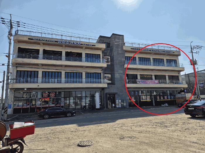 2025타경51239 법원경매 사진4 | 충남 당진시 근린상가 경매