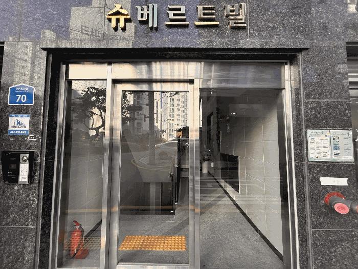 서울 강서구 마곡동 1553 슈베르트빌 제6층 제602 다세대(빌라) 사진 2
