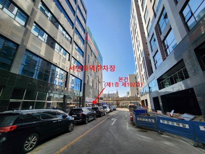 2024타경9170 법원경매 사진2 | 고양 덕양구 근린상가 경매