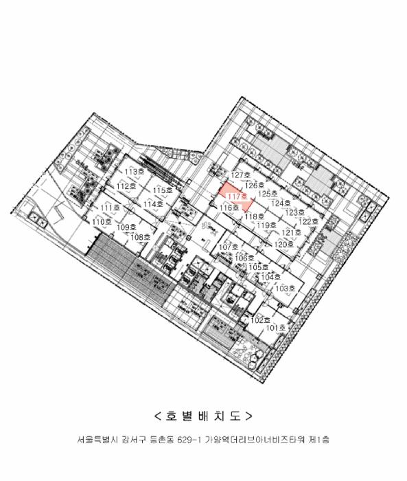 법원경매 2025타경10495 사진10 | 서울 강서구 등촌동 629-1 근린상가 경매