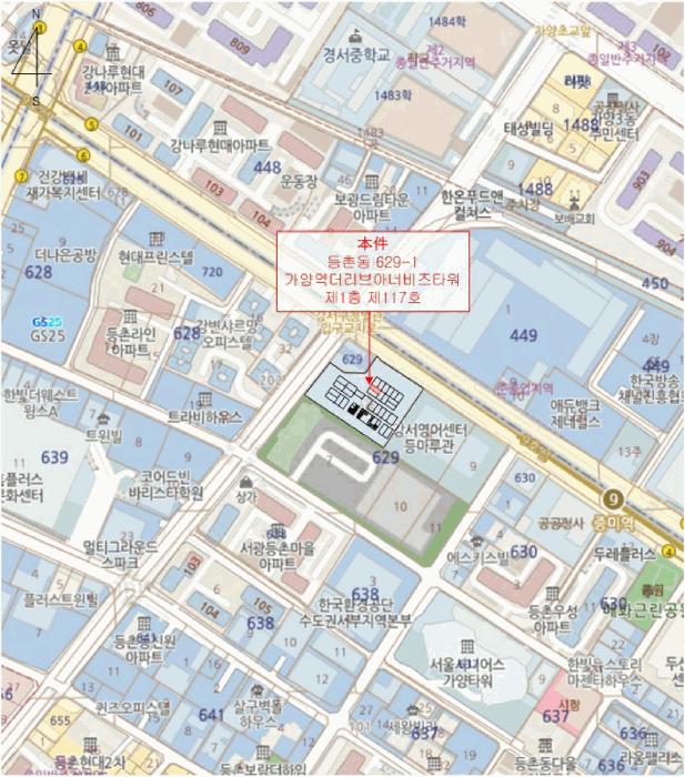 법원경매 2025타경10495 사진12 | 서울 강서구 등촌동 629-1 근린상가 경매