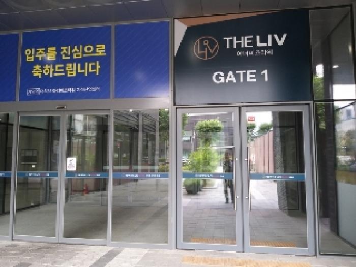 법원경매 2025타경10495 사진8 | 서울 강서구 등촌동 629-1 근린상가 경매