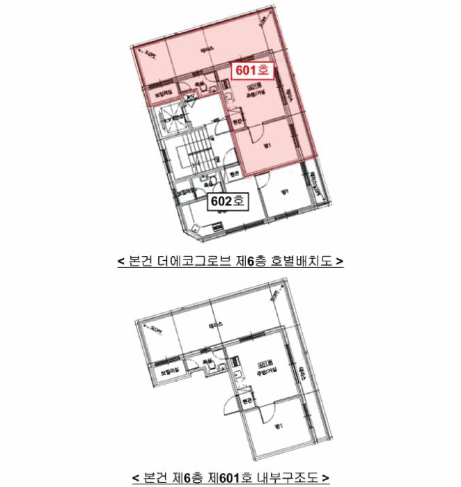 법원경매 2025타경10833 사진12 | 서울 구로구 개봉동 310-19 다세대주택 경매