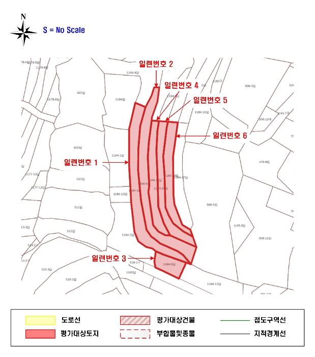 법원경매 2024타경6808 사진11 | 화성시 우정읍 호곡리 1184-3 답 경매