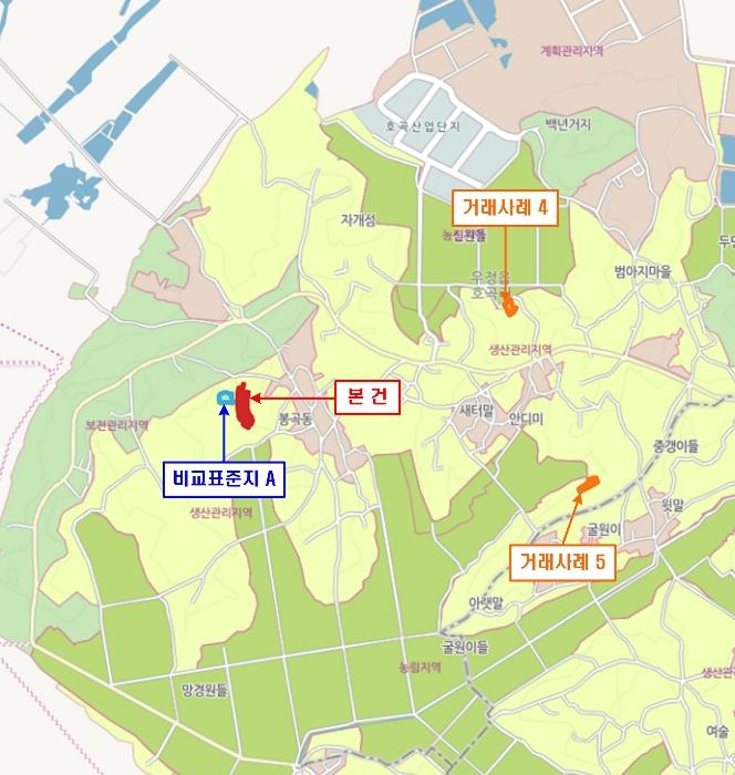 법원경매 2024타경6808 사진9 | 화성시 우정읍 호곡리 1184-3 답 경매