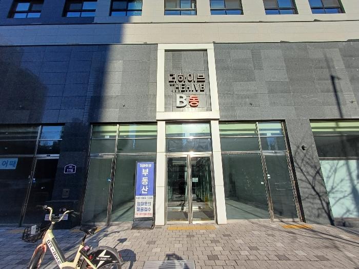 법원경매 2024타경87354 사진2 | 고양시 덕양구 의장로 근린상가 경매